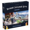 Настольная игра Великий Западный Путь. Дорога на север 14+