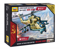 Советский ударный вертолёт Ми-24В 1/144