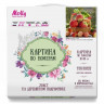 Картина по номерам 30Х30 АРОМАТ ОСЕНИ (22 цвета)