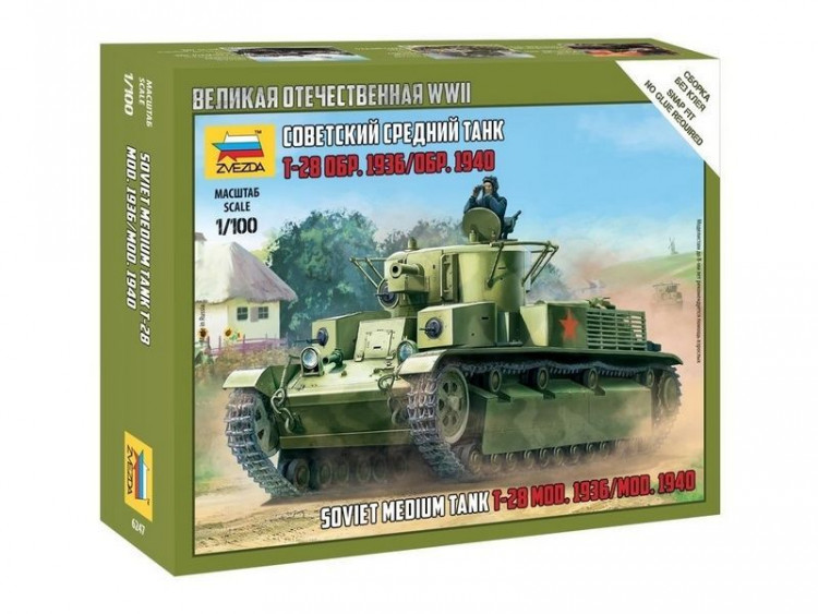 Сборная модель ZVEZDA Советский легкий танк Т-28, 1/100