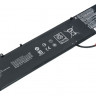 Аккумулятор для ноутбуков Lenovo IdeaPad 700 Pitatel BT-1993