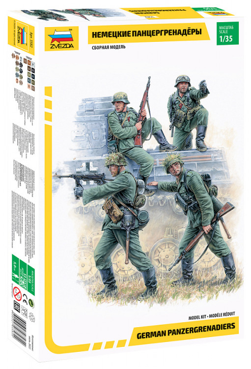 Немецкие панцергренадеры 1/35