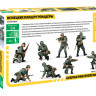 Немецкие панцергренадеры 1/35