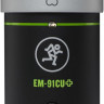 Конденсаторный USB-микрофон ISK AT-100 USB с широкой мембраной, цвет никель