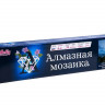 Картина мозаикой 30х30 ЯПОНСКАЯ ПАГОДА (квадр. эл-ты) (33 цвета)