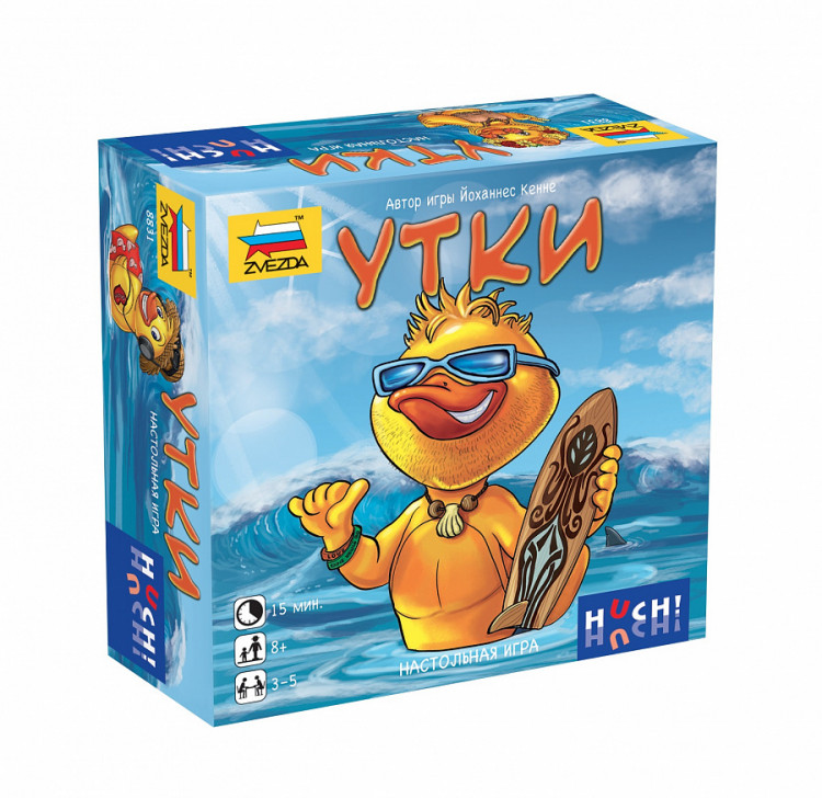 Настольная игра Утки 8+