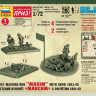 Советские пулемётчики в зимней форме 1/72