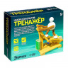Набор для опытов «Тренажёр»