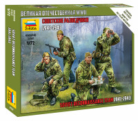 Советские разведчики 1941-43гг 1/72