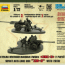 Сборные солдатики ZVEZDA Советская противотанковая пушка ЗИС-3, 1/72