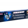 Картина мозаикой 40х50 БУЗИН. СИРЕНЬ (квадр. эл-ты) (30 цветов)