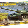 Сборная модель ZVEZDA Советский основной боевой танк Т-62, 1/35