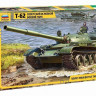 Сборная модель ZVEZDA Советский основной боевой танк Т-62, 1/35