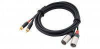 Кабель сдвоенный Cordial CFU 3 MC RCA