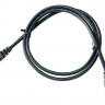 SHURE EC 6001-02 патчкорд для систем DCS 6000 и DDS 5900 2 м