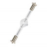 Металлогалогенная лампа OSRAM HTI 1200W/D7/75