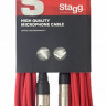 STAGG SMC10 CRD микрофонный кабель XLR мама-XLR папа 10 м