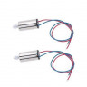 Мотор А для квадрокоптера Syma X14W