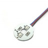 Подсветка для SYMA W1, комплект 4шт.