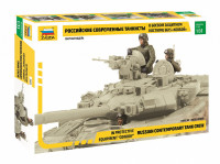 Современные танкисты в боевом костюме (ковбой) 1/35