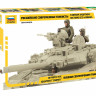 Современные танкисты в боевом костюме (ковбой) 1/35