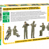 Современные танкисты в боевом костюме (ковбой) 1/35