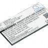 Аккумулятор для планшетов Samsung Galaxy Tab, Galaxy Tab 7.0 TPB-050