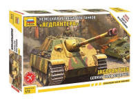 Сборная модель ZVEZDA Немецкий истребитель танков "Ягдпантера" (сборка без клея), 1/72