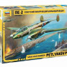 Сборная модель ZVEZDA Советский пикирующия бомбардировщик Пе-2, 1/72