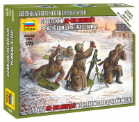 Советский 82-мм миномет с расчетом (зима) 1/72