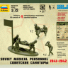 Сборные солдатики ZVEZDA Советские санитары, 1/72