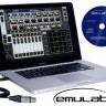 Elation EmuLATION - DMX software Програмное обеспечение