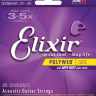 ELIXIR 11025 PolyWeb Anti-rust Custom Light 11-52 струны для акустической гитары