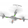 Р/У квадрокоптер Syma X15A 6-AXIS 2.4G RTF