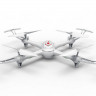 Р/У квадрокоптер Syma X15A 6-AXIS 2.4G RTF