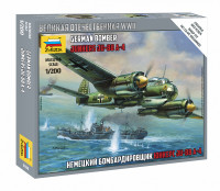 Немецкий бомбардировщик Ju-88 A4 1/200