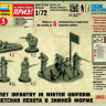 Сборные солдатики ZVEZDA Советские снайперы, 1/72