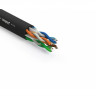 Bespeco CVPCAT6 Кабель UTP CAT 6