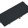 Аккумулятор для планшетов Asus Transformer Book T100 Chi Pitatel TPB-107