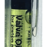 KREUL V 511 масло для клапанов медных духовых