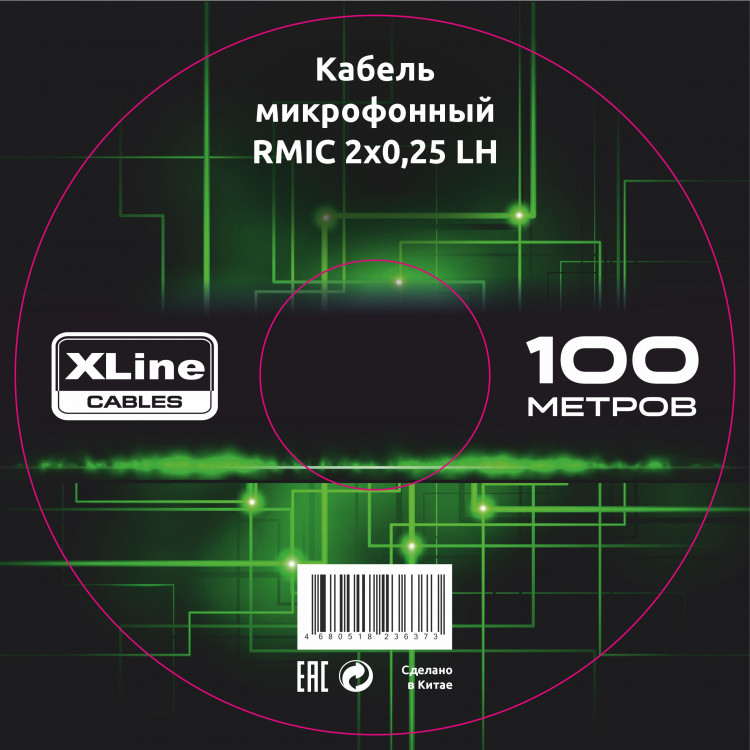 Кабель микрофонный Xline Cables RMIC 2x0,25 PVC 2x0,25 мм, бухта 100 м