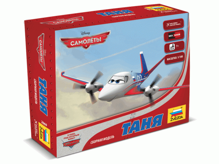 Сборная модель "Самолёты" Таня, 1/100