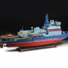 Сборная модель ZVEZDA Российский атомный ледокол проект 22220 "Арктика", 1/350
