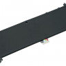Аккумулятор для ноутбуков HP Envy x2 Series Pitatel BT-440