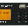 Модуль mp3 проигрывателя TOPP PRO TAC-MP3-S