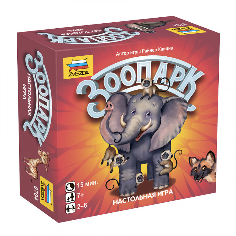 Настольная игра Зоопарк 7+