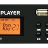 Модуль mp3 проигрывателя TOPP PRO TAC-MP3 для оборудования Topp Pro