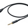 Proel CHL230LU10 микрофонный кабель XLR папа-Jack stereo 10 м