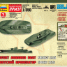 Советский бронекатер Проект 1125 1/350