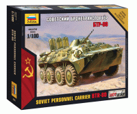Советский бронетранспортёр БТР-80 1/100